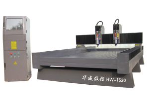 重庆奉节县双头石材雕刻机HW-1530
