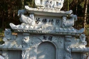 重庆奉节县石材雕刻样板