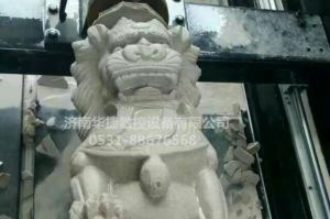 重庆奉节县石材雕刻样板