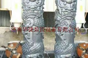 重庆奉节县石材雕刻样板