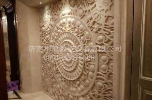 重庆奉节县石材雕刻样板