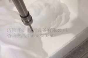 重庆奉节县泡沫/橡塑样品